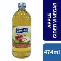 ?New arrival? Rana Apple Vinegar 474ml ++ ราน่า แอปเปอ้ลเวนิก้า 474 กรัม ?