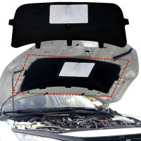 สำหรับ HONDA CIVIC Hood ฝาปิดเครื่องยนต์2006-2011 FD FD2 2012-2015 FB 2016-2020 FC ฉนวนกันเสียงซับผ้าฝ้าย