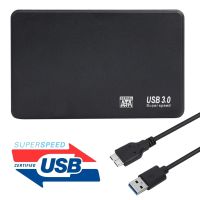 [Kuaile home furnishing]USB 3.0ฮาร์ดไดรฟ์เคสตู้มือถือ2.5นิ้วพอร์ตอนุกรม SATA HDD SSD อะแดปเตอร์กล่องภายนอกสนับสนุน3ไตรโลไบต์สำหรับแล็ปท็อปโน๊ตบุ๊ค