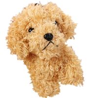 Free Shipping , Plush Dog , Gift Animal Stuffed Dog Plush Toys , 7-12CM Plush Doll