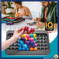 IQ XXL Extra Large Boardgames Jumbo Kanoodle IQ Game ไอคิวเกมส์ พัฒนาสมอง แก้ติดเกมส์ IQ XXL  IQยักษ์