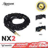 สายอัพเกรดหูฟัง NocturnaL Audio NX2 Litz Copper