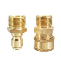 【CW】 1 Pair Brass 3/8 Inch Quick Release Connector With M22 Thread 15mm Pin Adaptor For High Pressure Washer Hose And Outlet