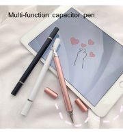 2 in 1 ปากกา สไตลัส Stylus pen สไตลัส ปากกา Stylus สำหรับ iPad iPhone Samsung TabletPC หน้าจอแบบทัสกรีนหรือมือถือทั่วไปใช้ด้านกลม ปากกาทัชสกรีนสำหรับทุกรุ่น ไม่ต้องชาร์จ