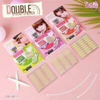 OB9017 Obuse Double Eyelid Sticker โอบิวซ์ สติ๊กเกอร์ทำตา 2 ชั้น สีใส