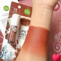 Baby Bright Lip &amp; Cheek Matte Tint 2.4g ( karmart)