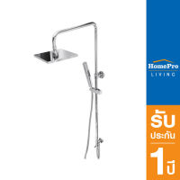 [ส่งฟรี*] KOHLER ฝักบัว RAIN SHOWER น้ำอุ่น K-76633T-B-CP