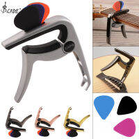 SLADEสังกะสีโลหะผสมกีตาร์โลหะเคโป้Pin Pullerสำหรับกีตาร์อูคุเลเล่เสียงทุ้มTuning 3 Picks