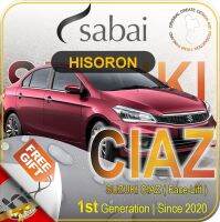 SABAI ผ้าคลุมรถยนต์ SUZUKI CIAZ 2020 เนื้อผ้า HISORON แข็งแกร่ง ทนทาน นานจนลืมเปลี่ยน #ผ้าคลุมสบาย ผ้าคลุมรถ sabai cover ผ้าคลุมรถกะบะ ผ้าคลุมรถกระบะ