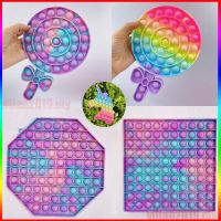 20cm Big Size Pop It Toy Tie Dye Fidget Anti-stress Popit Toys Push Bubble Sensory Toy Autism Special Needs Decompression Relax Pressure For Adult Children Kids Toy Gifts