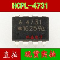 10pcs HCPL-4731 A4731 DIP-8 ic