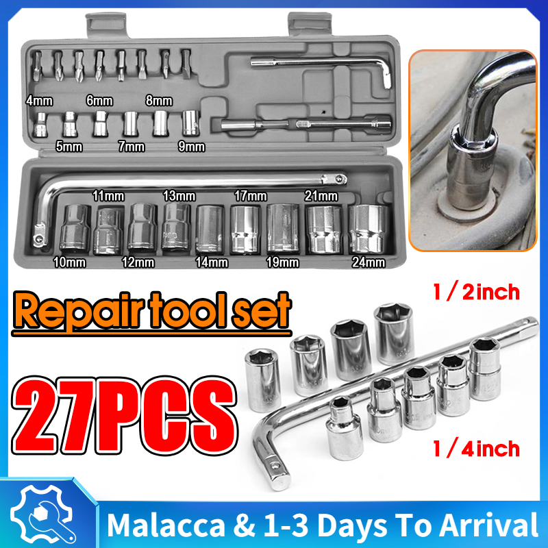 27Pcs Wrench Set Spanner Socket Set Alat Bit dan Socket Set Ratchet Wrench Kit Alat Gabungan Perkakasan Kotak Penyimpanan tugas Berat Automatik dan Pembaikan Rumah Alat Tangan