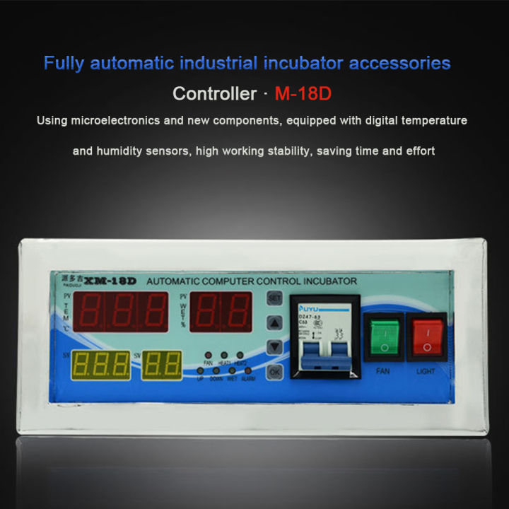 rcyago-xm-18d-incubator-controller-ความแม่นยำสูงอุณหภูมิและความชื้น-controller-ควบคุมอุณหภูมิและความชื้น-incubator