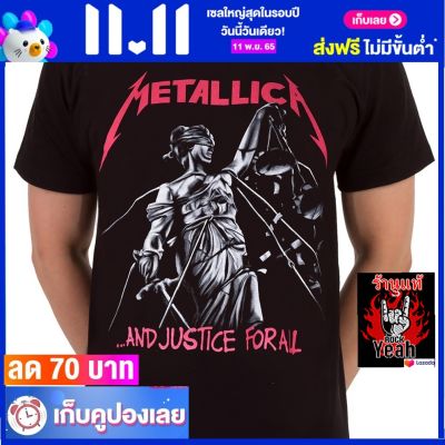 เสื้อวง METALLICA ร็อคในตำนาน อมตะ เมทัลลิกา ไซส์ยุโรป RCM245