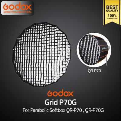 Godox Grid P70G For Softbox QR-P70 , QR-P70G