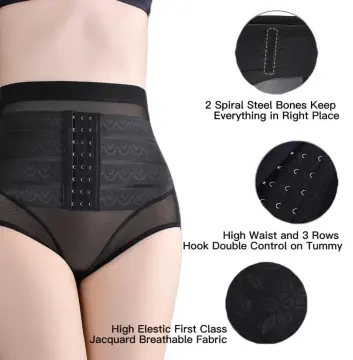 Find Cheap, Fashionable and Slimming munafie slimming panty 