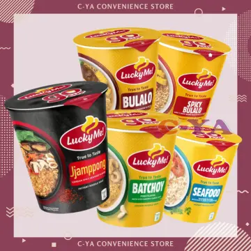 Lucky Me Go Cup Bulalo 40g – iMart Grocer