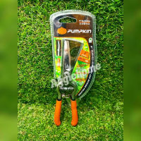 ?? PUMPKIN ?? กรรไกรตัดกิ่งไม้ 8 นิ้ว รุ่น PTG-FD8C ( 33540 ) ใบมีดผลิตจากเหล็กกล้าคาร์บอนสูง  ตัดไม้ ตัดแต่งกิ่ง จัดส่ง KERRY ??