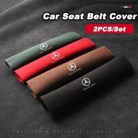 2Pcs Car Seat Belt Cover Suede Shoulder Protection Pads For W212 W202 W211 W210 W204 W205 W176 W206 CLA CLS GLK SLS Interior Seat Covers