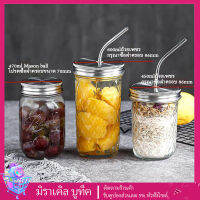 Mason jar lid ฝาสแตนเลส ปกสากล สแตนเลส304 มีรู รูเปิดและปิด ปิดรูได้ไม่รั่วไหล ใช้กับ Mason jar ถ้วยเพชร ถ้วยไก่ แก้วมัคมีหูหิ้ว 70mm 86mm