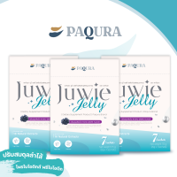 Juwie Jelly Detox จูวี่ เจลลี่ ดีท็อกซ์ 3 กล่อง