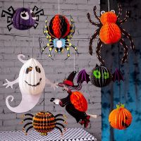 【YF】❈♦﹉  Scene Decoration Props Paper Pendant Pumpkin Garland Bar Haunted Prank