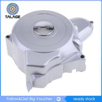 Talage Mount Starter ฝาครอบเครื่องยนต์มอเตอร์110cc 125cc หลุมรถวิบากมอเตอร์ไซค์วิบาก ATV