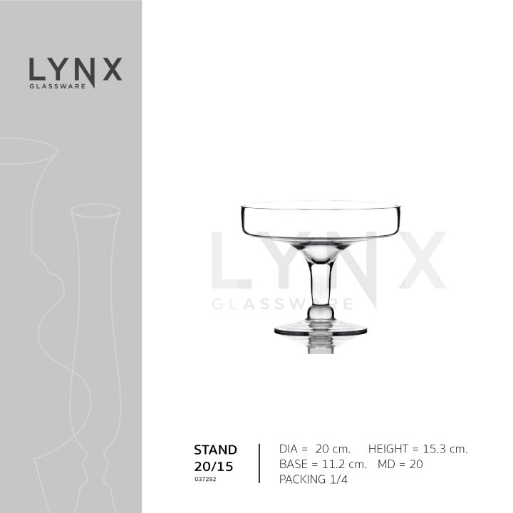 lynx-stand-20-15-พานรองเค้ก-พานขันหมาก-แฮนด์เมด-ใช้สำหรับวางอาหาร-ขนมอบ-หรือ-เค้ก-ใช้ในพิธีงานแต่ง
