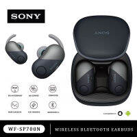 【รับประกัน 3 เดือน】Sony WF-SP700N หูฟัง True Wireless with Mic In-Ear Headphones for IOS/Android หูฟังออกกำลังกาย Subwoofer Wireless Earphone Waterproof Bluetooth Earphone Sony Wireless Bluetooth  Earbuds—SP700