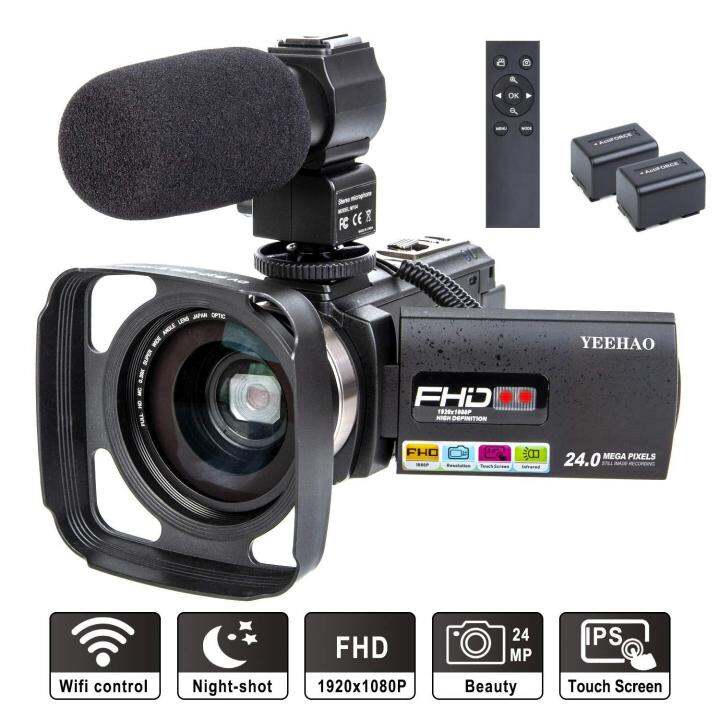 fhd video camera recorder