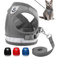 Cat Dog Adjustable Harness Vest Walking Lead Leash For Puppy Dogs Collar Polyester Mesh Harness For Small Medium Dog Cat