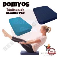 โฟมเล่นโยคะ โฟมฝึกทรงตัว แผ่นทรงตัว แผ่นฝึกทรงตัว  Balance Pad - Small Large Pilates Balance Pad