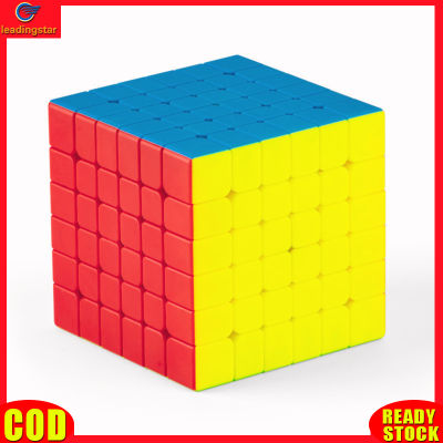 LeadingStar RC Authentic Diansheng Magnetic Magic Cube 6*6 Stickerless Puzzle Educational Magic Cube