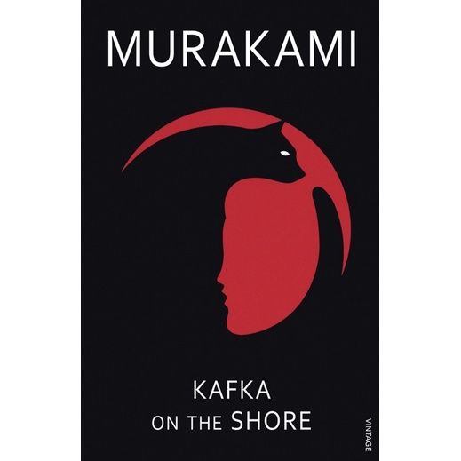 Be Yourself หนังสือภาษาอังกฤษ Kafka on the shore by Haruki Murakami