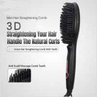 Electric Ionic 3D Hair Straightener Brush Women Flat Iron Wand Fast Heat Salon Styling Straighter Hairbrush Straightening Comb