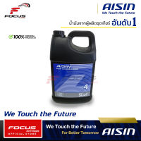 AISIN น้ำยาหม้อน้ำ ไอซิน Aisin ขนาด สีชมพู Super Long life Coollant / น้ำยาหล่อเย็น Aisin ขนาด 4ลิตร