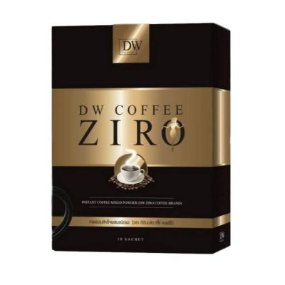 DW COFFEE ZIRO กาแฟปรุงสำเร็จชนิดผง 1 กล่อง มี 10  ซอง