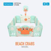 Bebeshop คอกกั้นเด็กเกาหลี BebePlay รุ่น Beach Crabs  ฟังก์ชั่นสุด Premium มาพร้อมแป้นบาส และกล้องส่องทางไกลในตัว มีรับประกันสินค้า