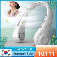 ZAOXI Hanging Neck Fan Portable Mini Xiaomi Cooling Leafless 360 Degree Neckband 78 Surround Air Outlets 4000Mah Rechargeable