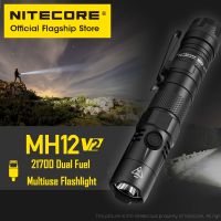 NITECORE MH12 V2แสงจ้า1200 Lumen Type-C ไฟสปอตไลท์ไลท์ไลท์ไลท์ไลท์ไลท์ไลท์ไลท์ไลท์ไลท์ไลท์ไลท์แบบพกพาไฟฉายทำงานชาร์จได้โดยตรง