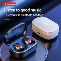 Lenovo PD1X wireless Bluetooth earphones, mini in ear earplugs with high-definition dual microphone sports earphones, noise reduction earphones, long standby time suitable for Apple Android