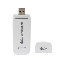 4G LTE Dongle Home USB Adapter White Network Card WiFi Modem Travel Office Universal High Speed Wireless Router Network Card