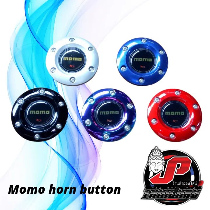 Momo Steering Wheel Horn Button Toyota Mitsubishi Hyundai Ford Honda