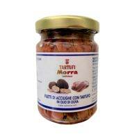 ของเข้าใหม่??โมร่า ทาร์ทูฟฟี ทรัฟเฟิล แอนโชวี 156 กรัม - Truffle Anchovy 156g Tartuffi Morra Tartufalba