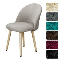 Velvet Duckbill Chair Cover Stretch Fabric Thickened Curved Dining Chairs Cover Home Restaurant Wedding Office Chair Covers