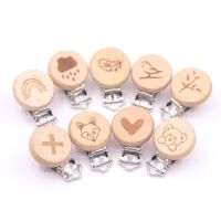 10Pcs/Lot Beech Wood Pacifier Clip Animal Small Elephant Heart Pattern Pacifier Clips for Baby DIY Pacifier Chain Accessories Clips Pins Tacks