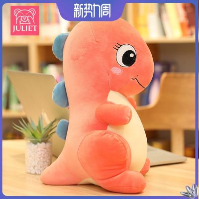 ♛♟ Plush toy dinosaur doll comfortable doll girl bed pillow doll boy gifts for children