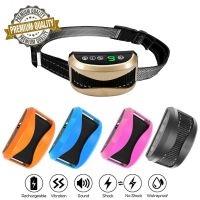 ▨◐ Dog Bark Collar Anti Bark Collar Rechargeable Waterproof Dog Bark Collar with Vibration Beep for Small Medium Large Dogs