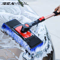 SEAMETAL แปรงล้างรถ Mop Kit รถ escoping ด้ามยาว Chenille Mop Broom Wash Towel Set สำหรับอุปกรณ์ทำความสะอาดรถยนต์