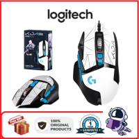 ~ [COD] Logitech K/DA G502 เมาส์เกมมิ่ง แบบมีสาย ไฟ RGB